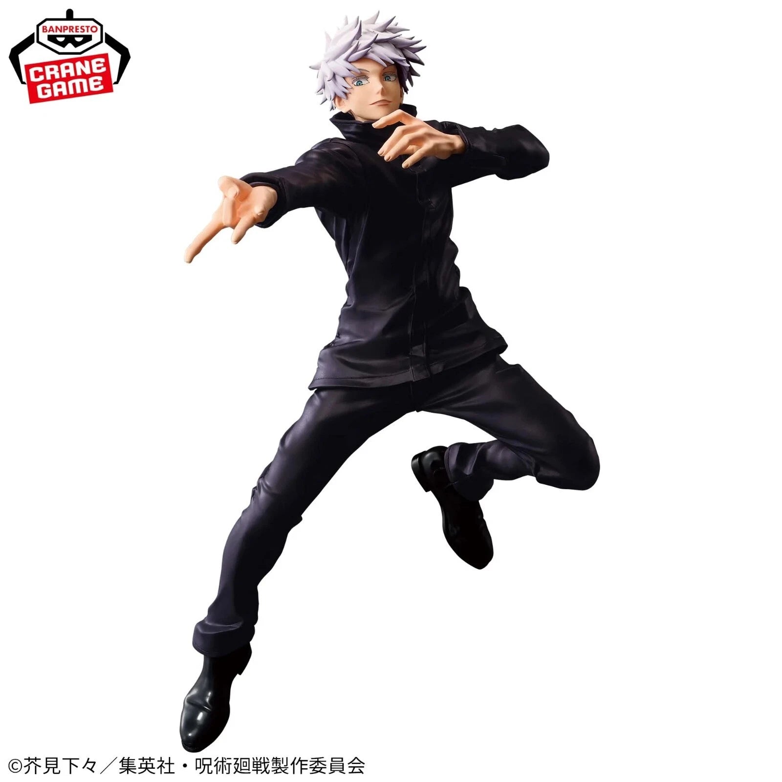 BANPRESTO Jujutsu Kaisen Satoru Gojo MAXIMATIC SATORU GOJO Figure 25cm
