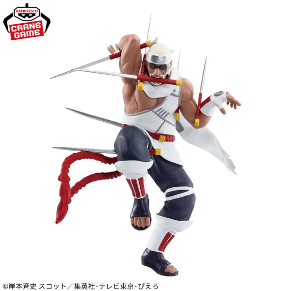 Banpresto NARUTO SHIPPUDEN - VIBRATION STARS - KILLER BEE 17cm