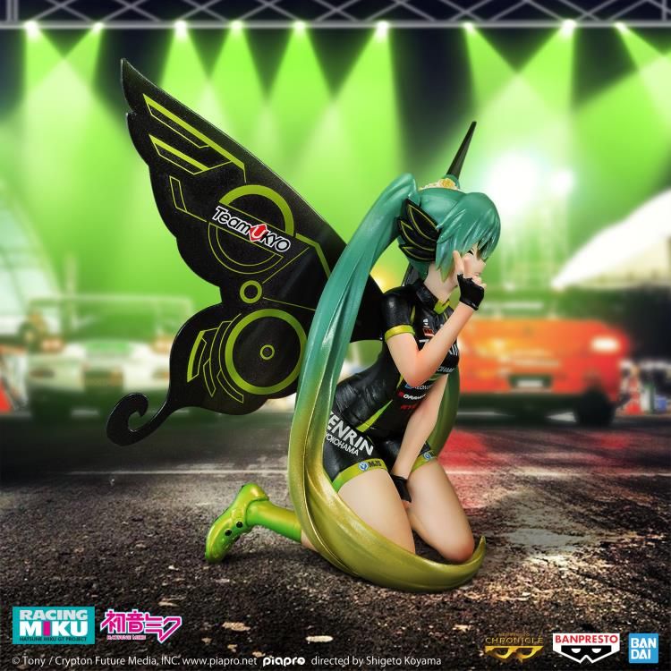 Banpresto - HATSUNE MIKU RACING VER. BANPRESTO CHRONICLE「RACING MIKU 2017 TEAM UKYO CHEERING VER.」