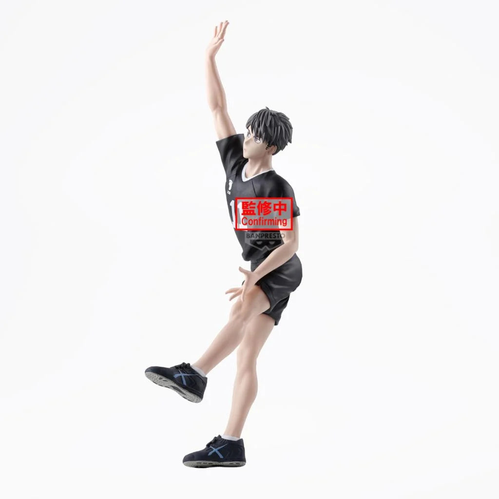 Banpresto HAIKYU!! - Osamu Miya - Figure Posing 18cm