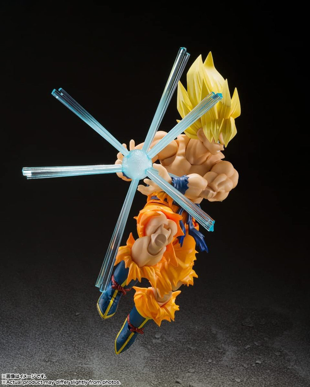 Bandai S.H.Figuarts Super Saiyan Son Goku -The Legendary Super Saiyan- Figure (Dragon Ball Z)