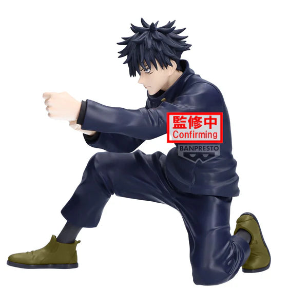 Jujutsu Kaisen - Maximatic Megumi Fushiguro Figure 15 cm