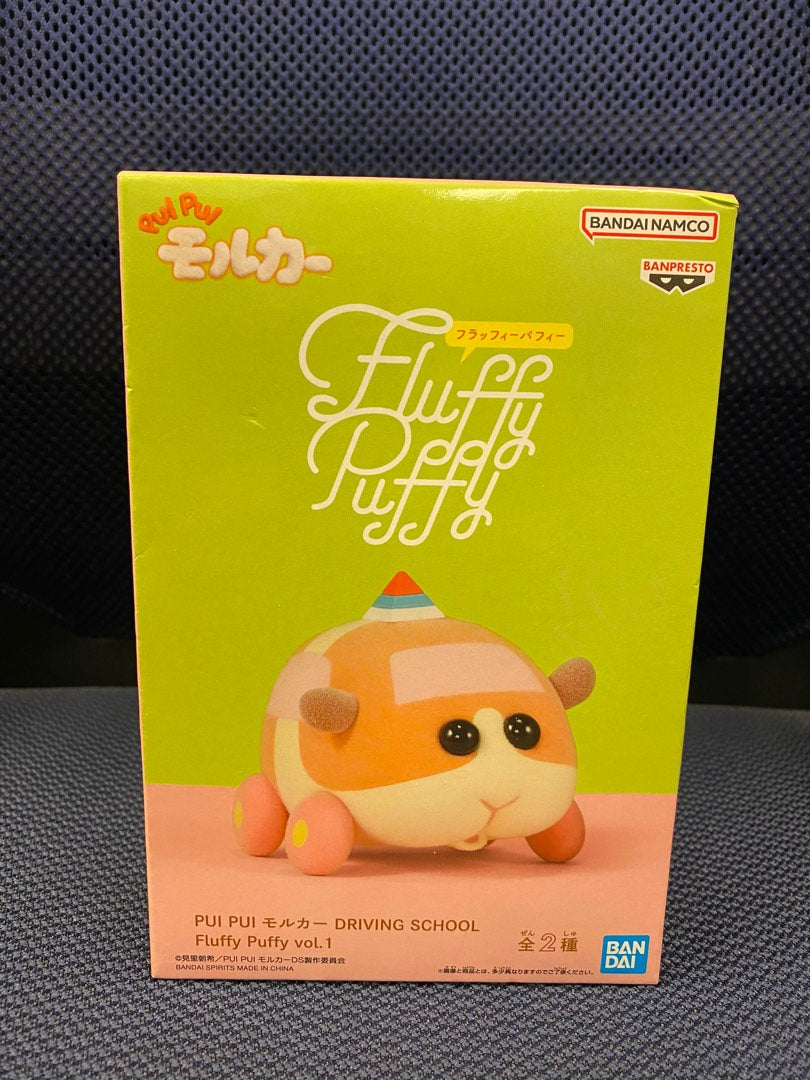 Banpresto Fluffy Puffy Cranenking Figure - Student Potato "Pui Pui Molcar Driving Schoo"