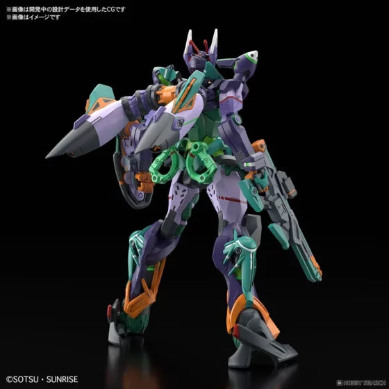 BANDAI HOBBY HG 1/144 GFreD(GQuuuuuuX)