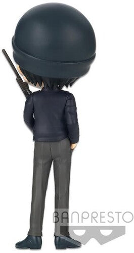 Detective Conan action figure Q Posket Shuichi Akai Ver. B
