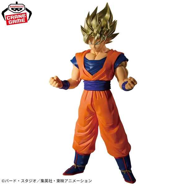 Banpresto Dragon Ball Z Blood of Saiyans - Super Saiyan Son Goku II 22cm