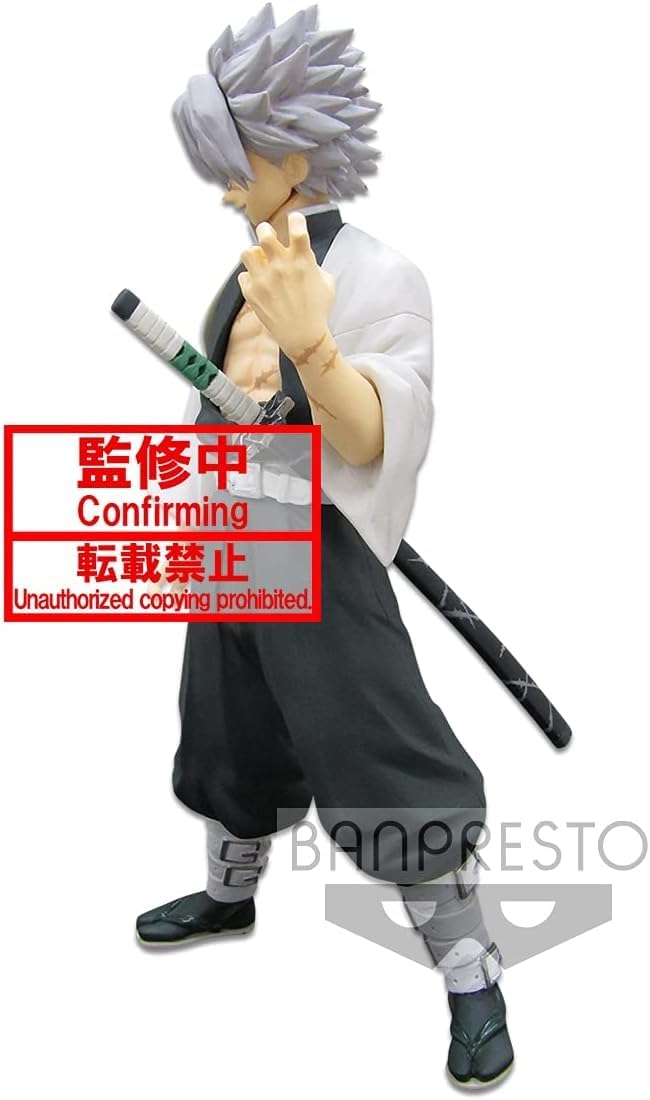 Banpresto Demon Slayer: Kimetsu no Yaiba FIGURE vol.14 Sanemi Shinazugawa