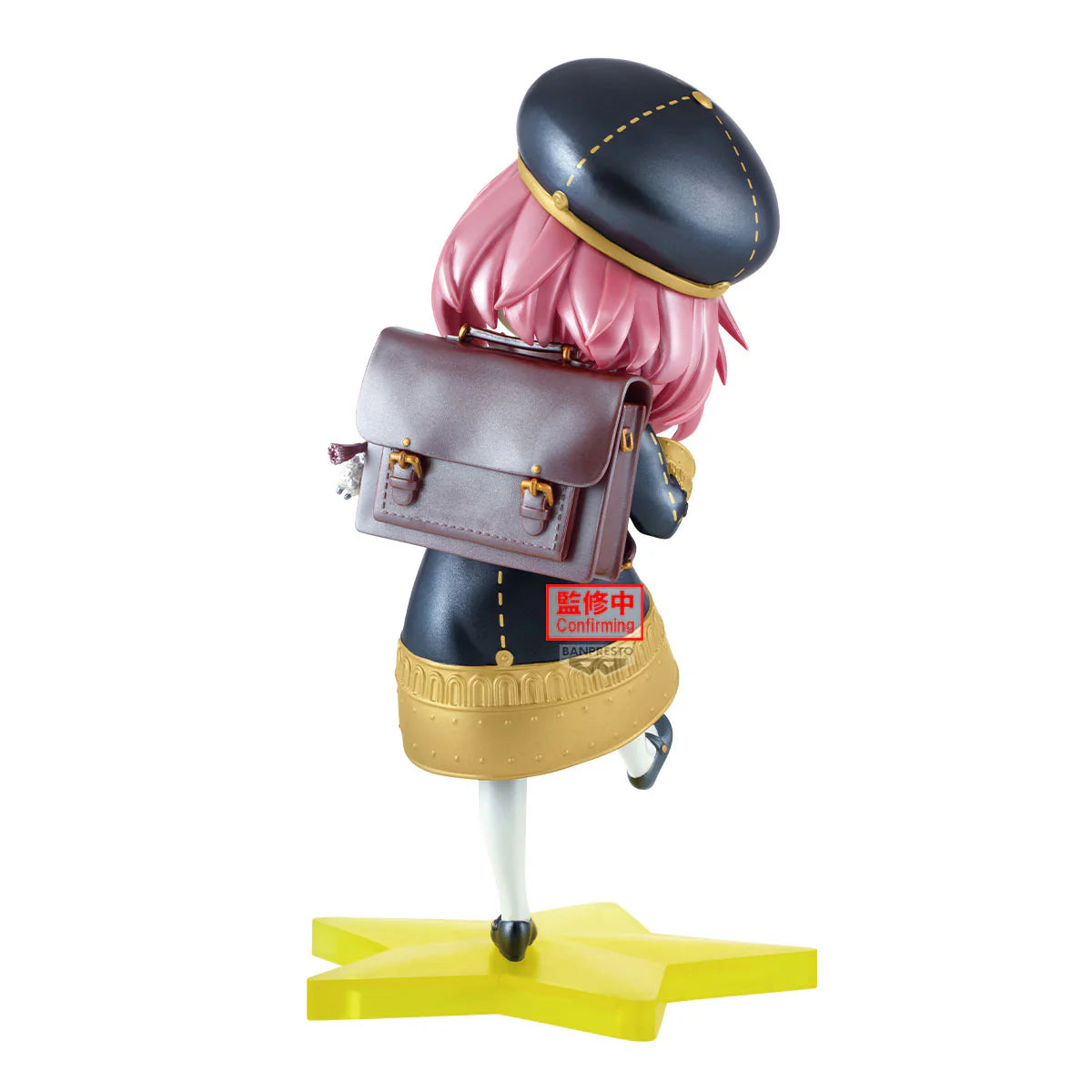 Spy x Family Espresso Anya School Style Figure Ver. Another Color Ver. 17cm
