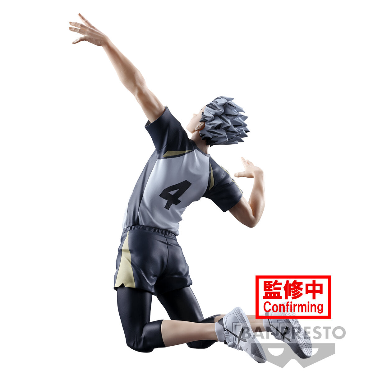 Banpresto - HAIKYU!! POSING FIGURE -KOTARO BOKUTO