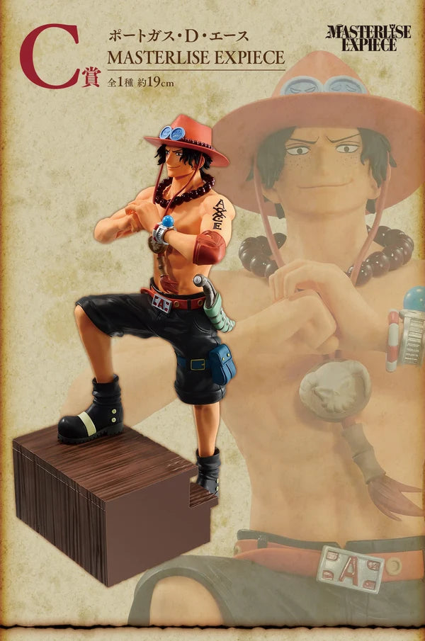 One Piece Portgas D. Ace Father and Sons C Prize Figure 19cm