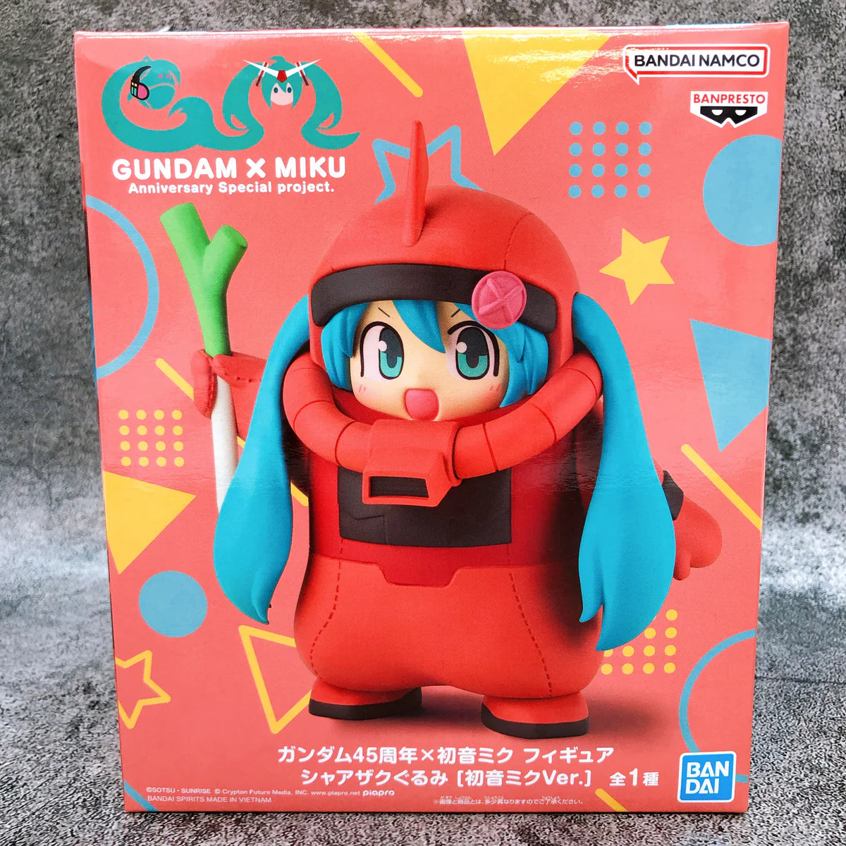 BANPRESTO GUNDAM 45TH  × HATSUNE MIKU FIGURE - CHAR ZAKU COSTUME HATSUNE MIKU VER. 15cm
