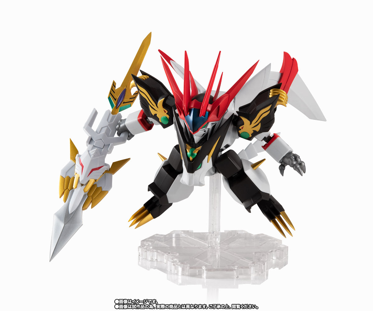 Bandai NXEDGE Style Mashin Hero Wataru Byakkomaru Action Figure