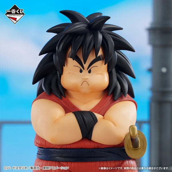 Dragon Ball Yajirobe EX Temple Above the Clouds C Prize Figure 17cm