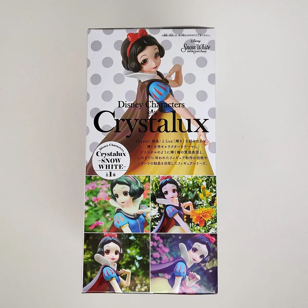 Crystalux Snow White Figure Doll Disney Princess Characters 16cm