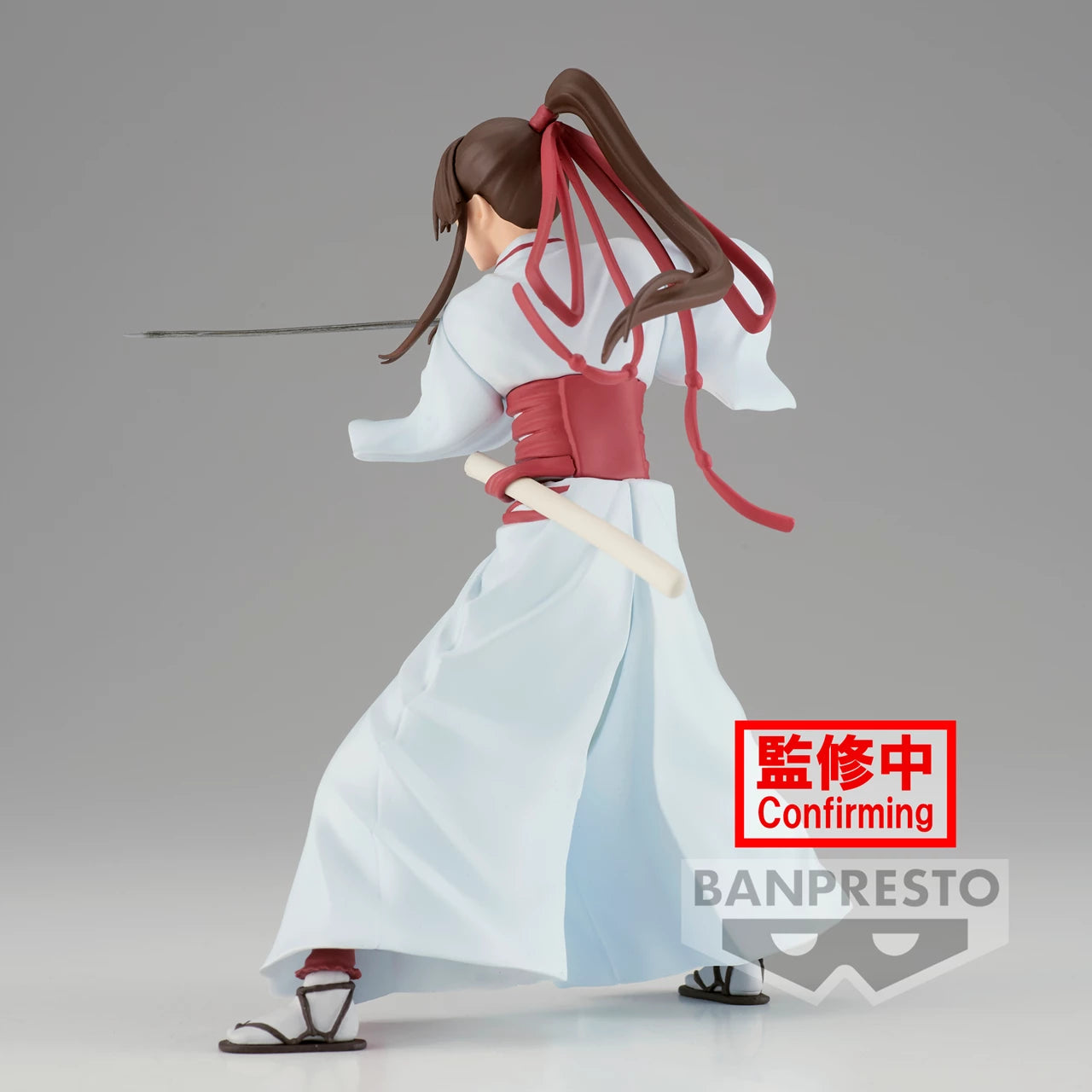 Banpresto - HELL'S PARADISE JIGOKURAKU VIBRATION STARS-YAMADA ASAEMON SAGIRI-