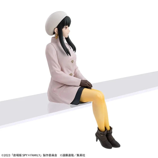 Sega Spy x Family Ver.Code White Choconose Premium Yor Forger 12CM