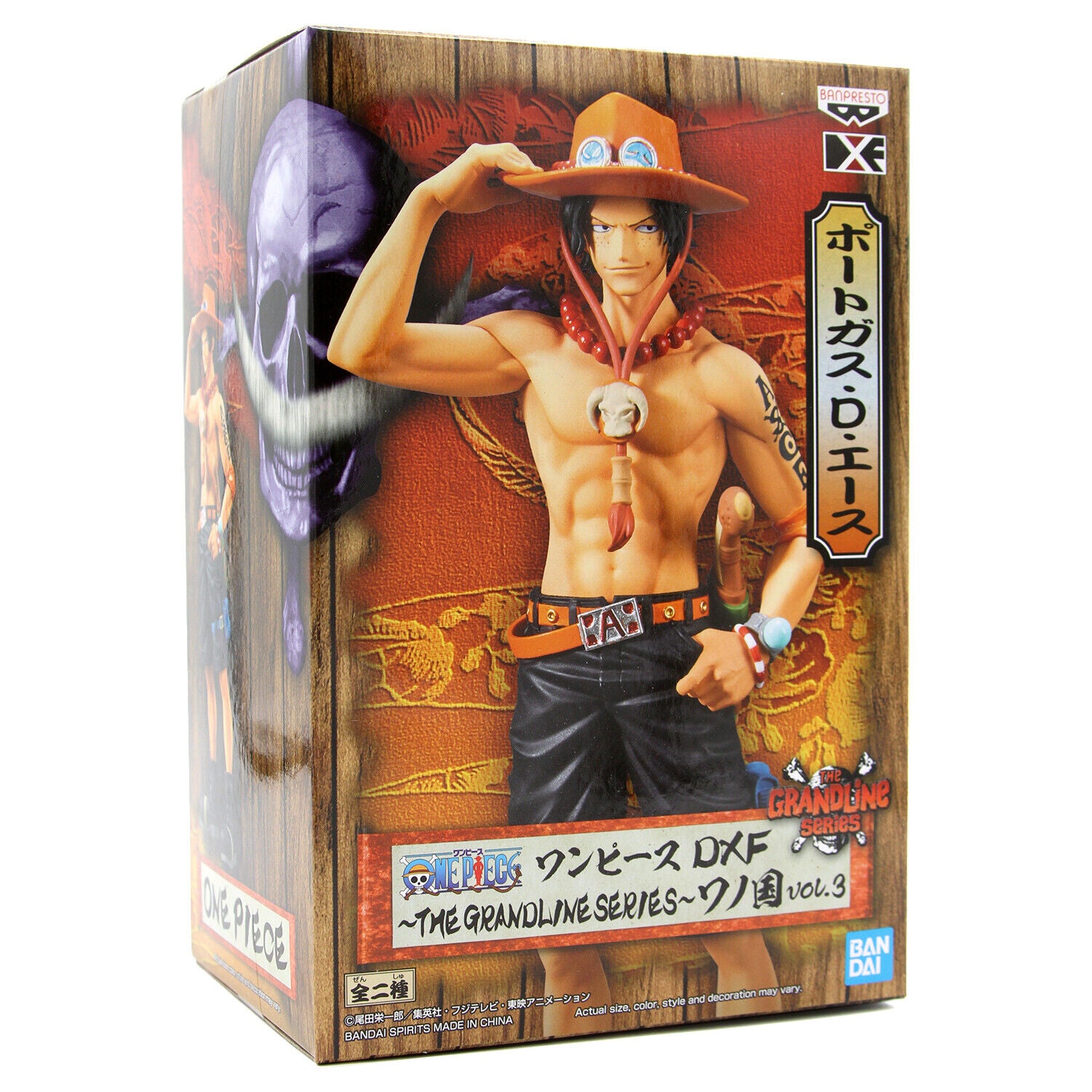 One Piece Grandline Series Figure - PORTGAS D. ACE VER. A