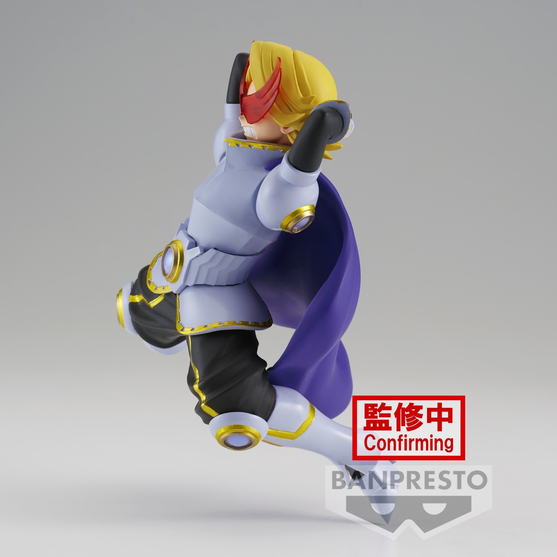 Banpresto My Hero Academia Figure The Amazing Heroes Plus Yuga Aoyama