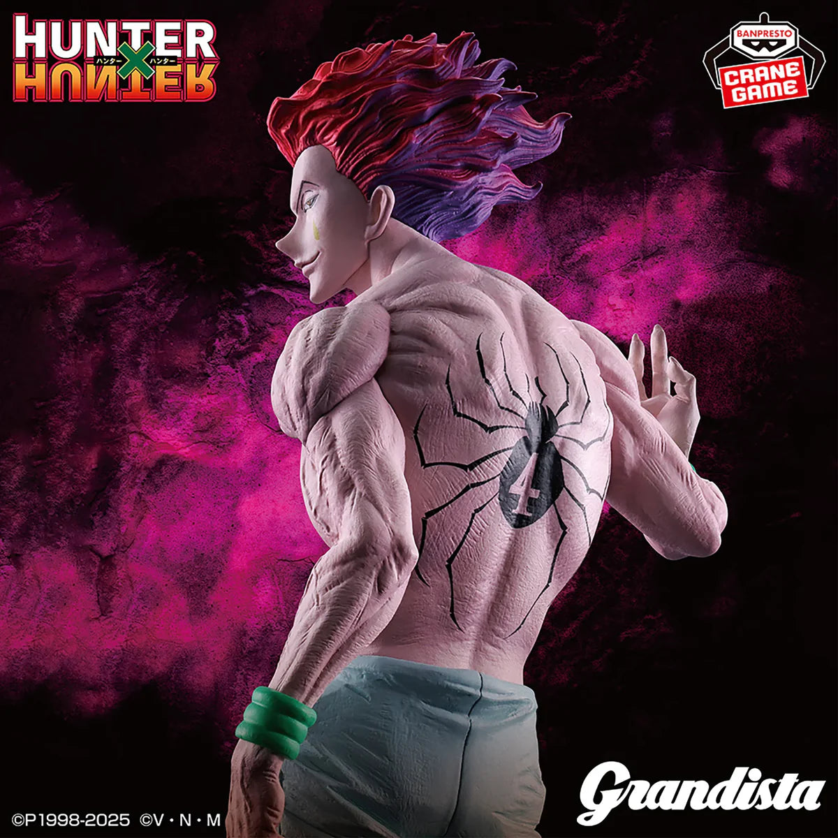 Hunter x Hunter Hyskoa Grandista figure 28cm