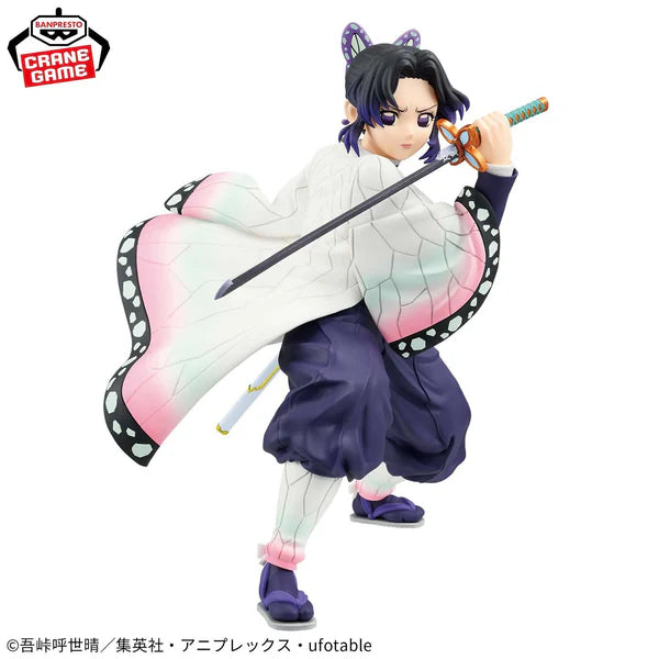BANPRESTO Demon Slayer MAXIMATIC SHINOBU KOCHO Figure 18cm