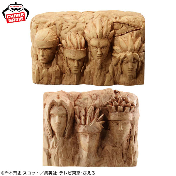 BANPRESTO NARUTO BORUTO Hokage Rock SPECIAL (A & B) FigLife! Figure (Set of 2) 11cm