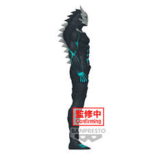 Banpresto - KAIJU NO. 8 BIG SIZE SOFUBI FIGURE