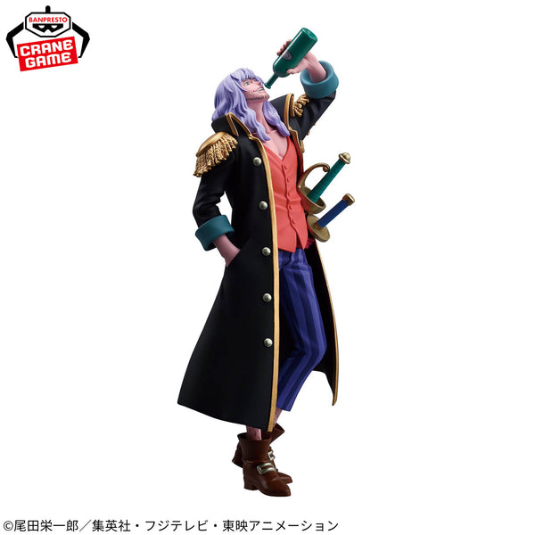 Banpresto One Piece Battle Record Collection - Captain John 21cm