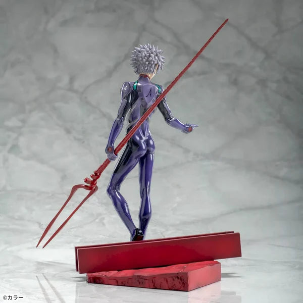 Sega Evangelion 3.0+1.0 Thrice Upon a Time Luminasta - Nagisa Kaworu x Spear of Longinus 21cm