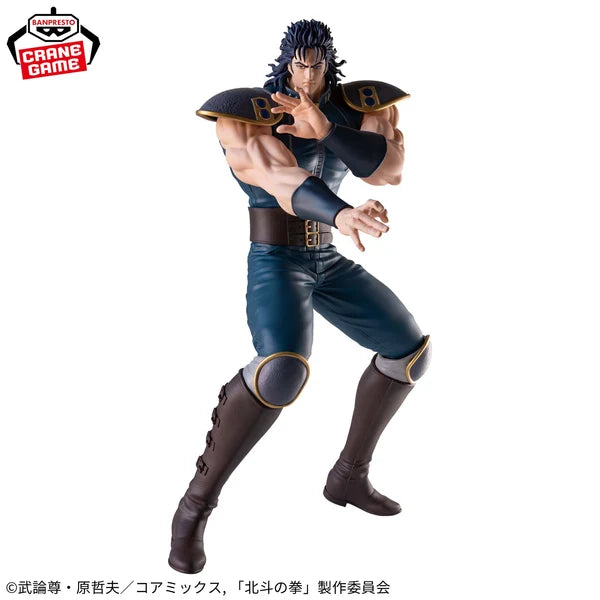 Banpresto Fist of The North Star Grandista - Rei 27cm