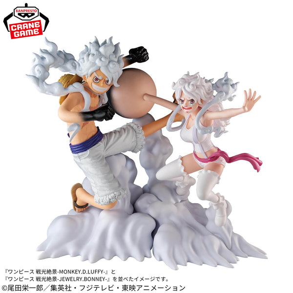 Banpresto One Piece Spectacular Battle Scenery - Monkey D. Luffy Gear 5 15cm