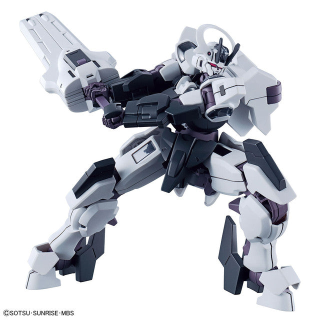 HG Gundam THE WITCH FROM MERCURY 1/144
