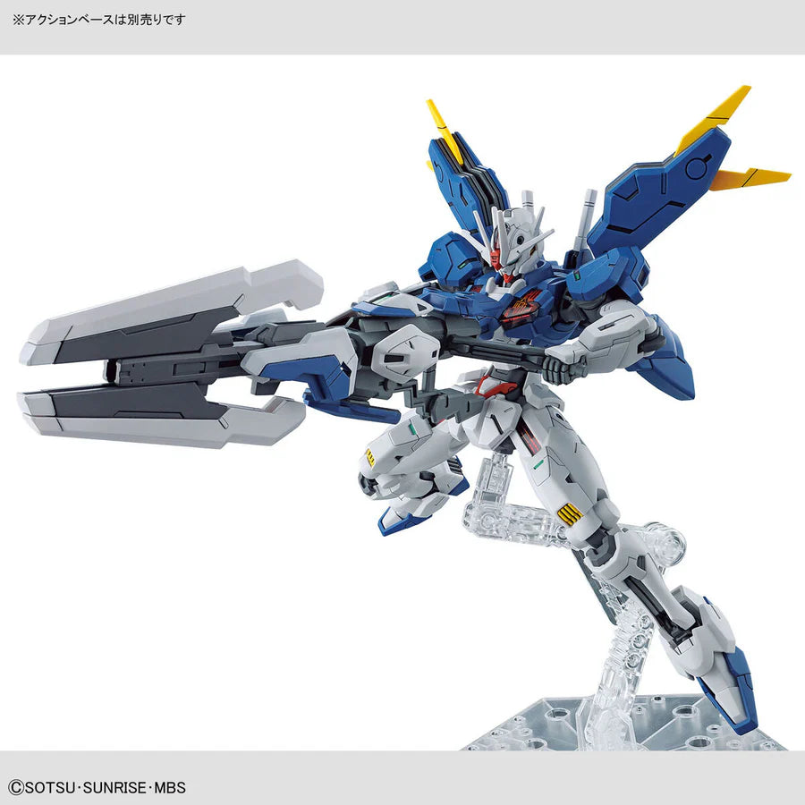 BANDAI MODEL KIT - HG THE WITCH FROM MERCURY - GUNDAM AERIAL REBUILD 1/144