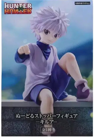 Furyu Hunter X Hunter Noodle Stopper Figure - Gon Freecss & Killua Zoldyck 13cm (Set of 2)