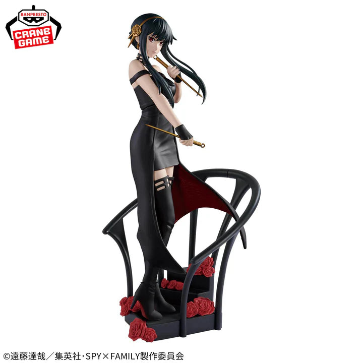 Banpresto - SPY x FAMILY DXF - Yor Forger: Rose Flower 18cm