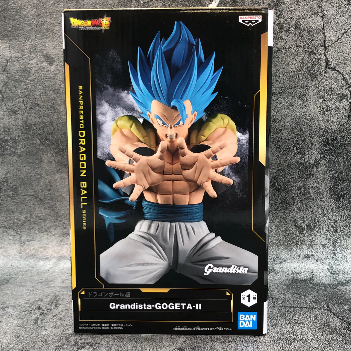 Dragon Ball Z Super Grandista Gogeta figure 25cm