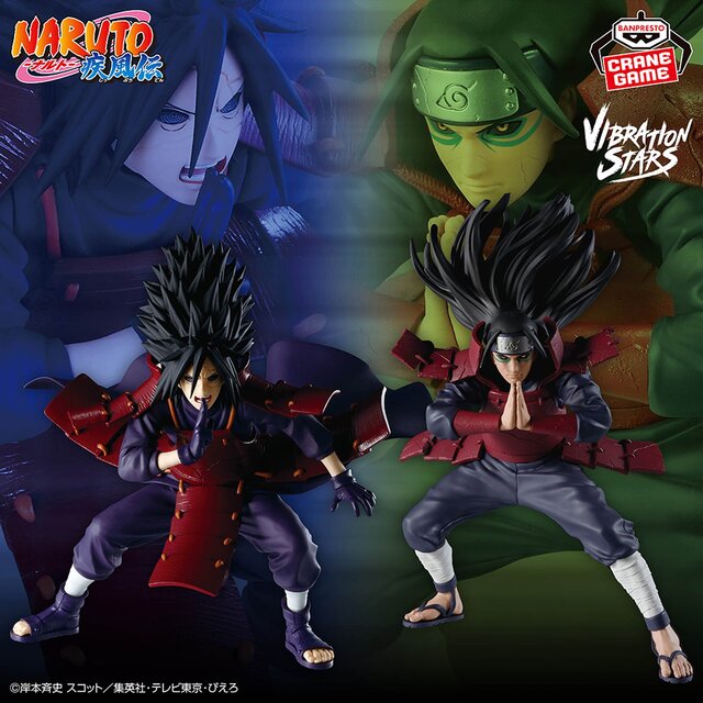 Naruto Shippuden Hashirama Senju Vibration Stars figure 18cm
