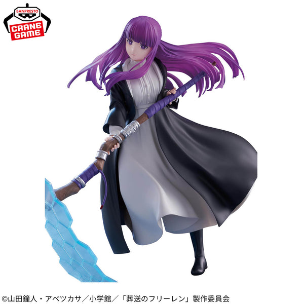 Banpresto Frieren : Beyond Journey's End Effectreme - Fern 19cm
