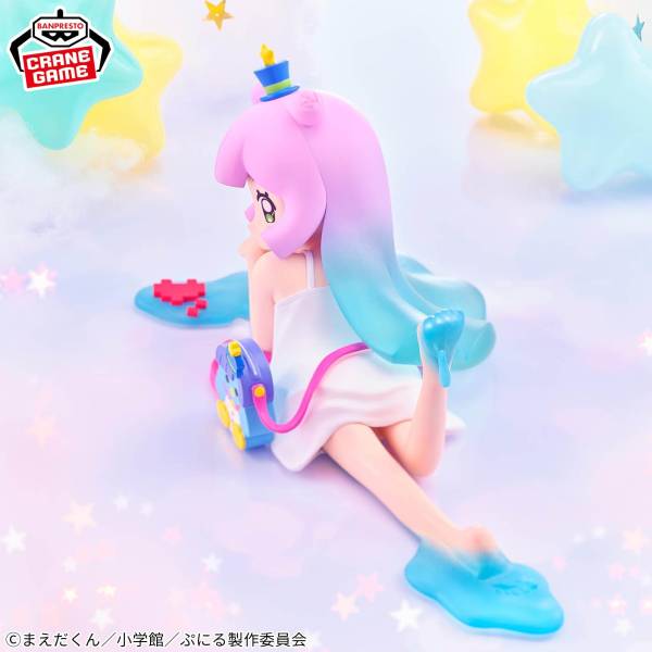 Banpresto Relax Time: Puniru Is A Cute Slime - Puniru