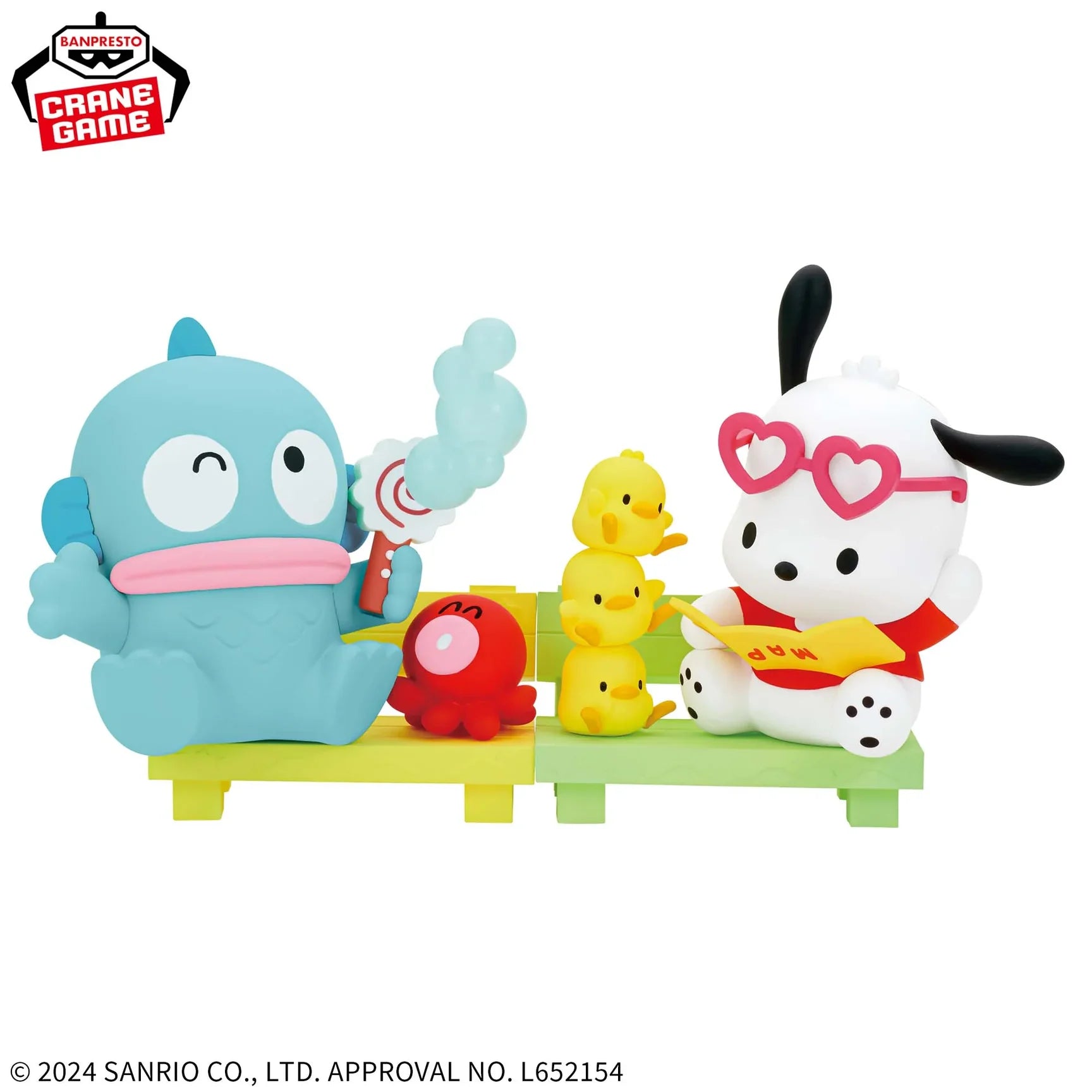 Banpresto - Sanrio Characters Nakayoshi Memories Hangyodon & Pochacco - B: Pochacco