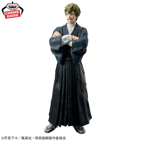 Banpresto JUJUTSU KAISEN GRANDISTA - NAOYA ZENIN 27cm