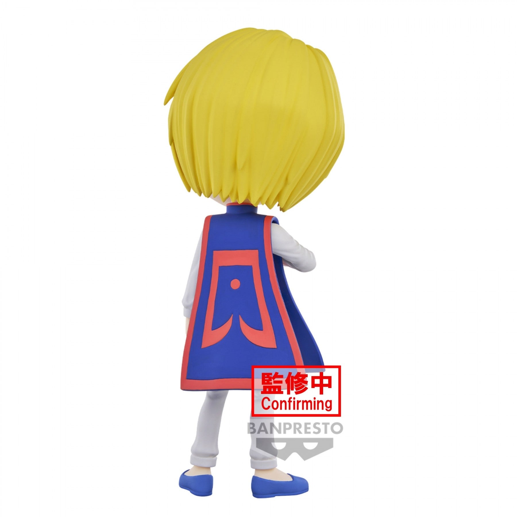 Banpresto Q posket Cranenking Figure - Kurapika (Ver.B) "HUNTER×HUNTER"