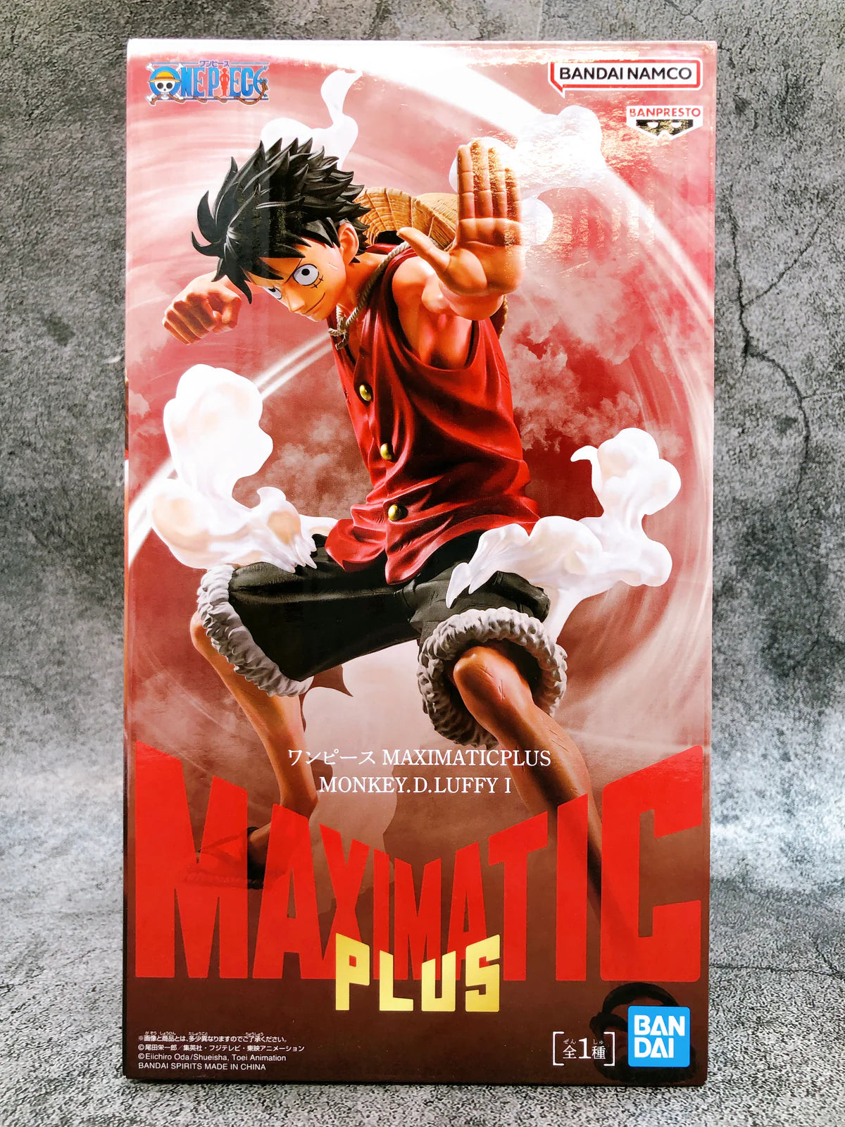 One Piece Monkey D Luffy Maximatic Plus figure 21cm