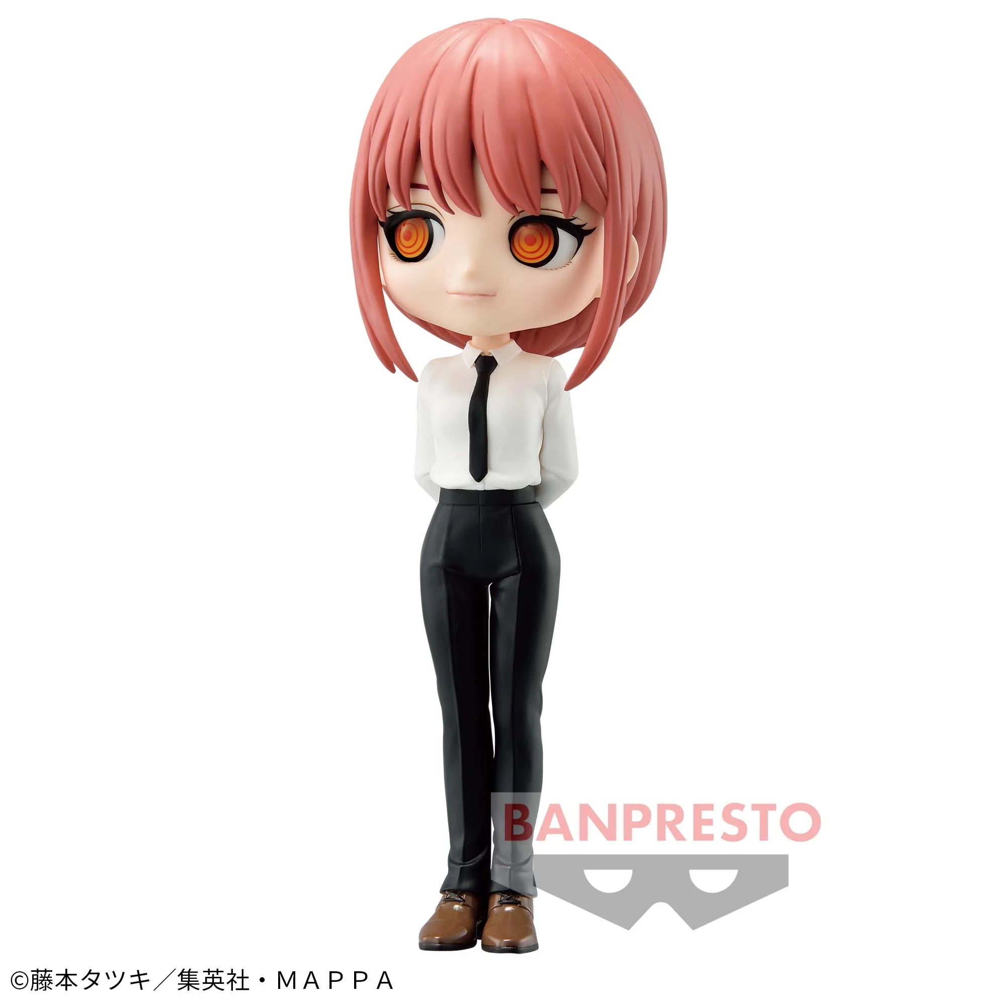Banpresto - CHAINSAW MAN Q POSKET-MAKIMA- 14cm