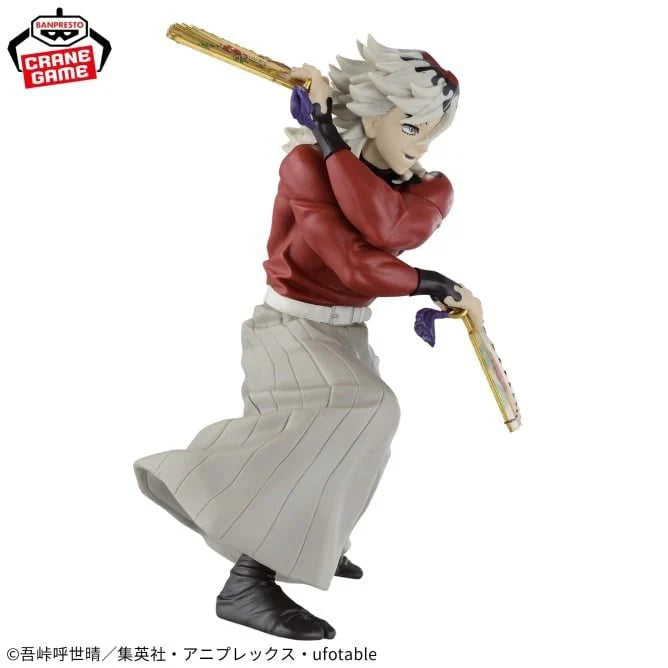 Demon Slayer Kimetsu no Yaiba Doma Vibration Stars figure 14cm