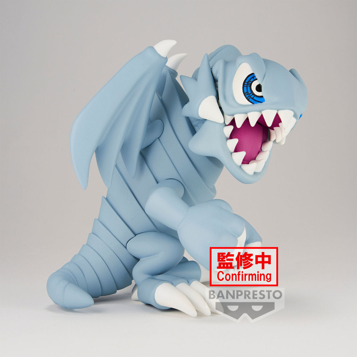 Banpresto - YU-GI-OH! DUEL MONSTERS TOON WORLD～BLUE-EYES TOON DRAGON