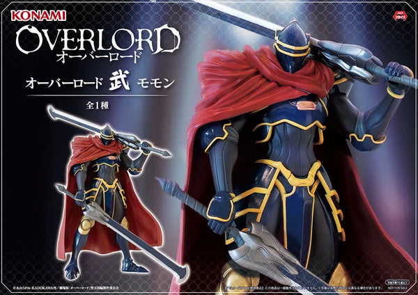 Konami Overlord Mononofu Figure - Momonga 20cm