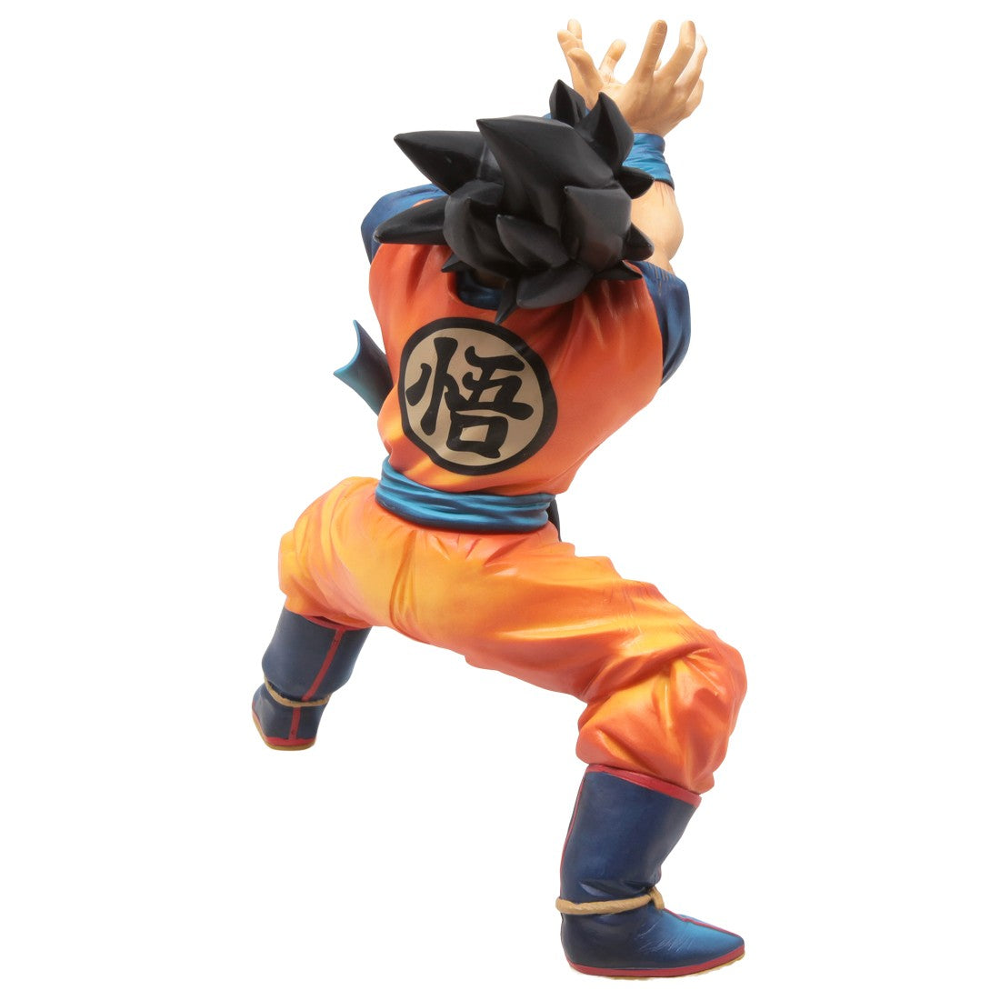 Banpresto Dragonball Z Goku Kamehameha