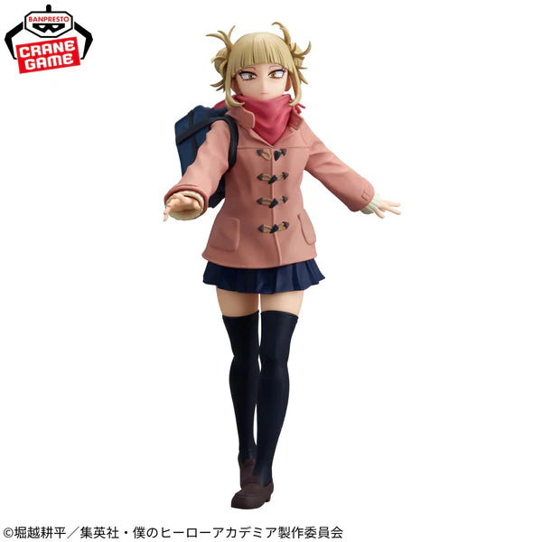 MY HERO ACADEMIA GLITTER & GLAMOURS - HIMIKO TOGA DUFFLE COAT VER. 22cm