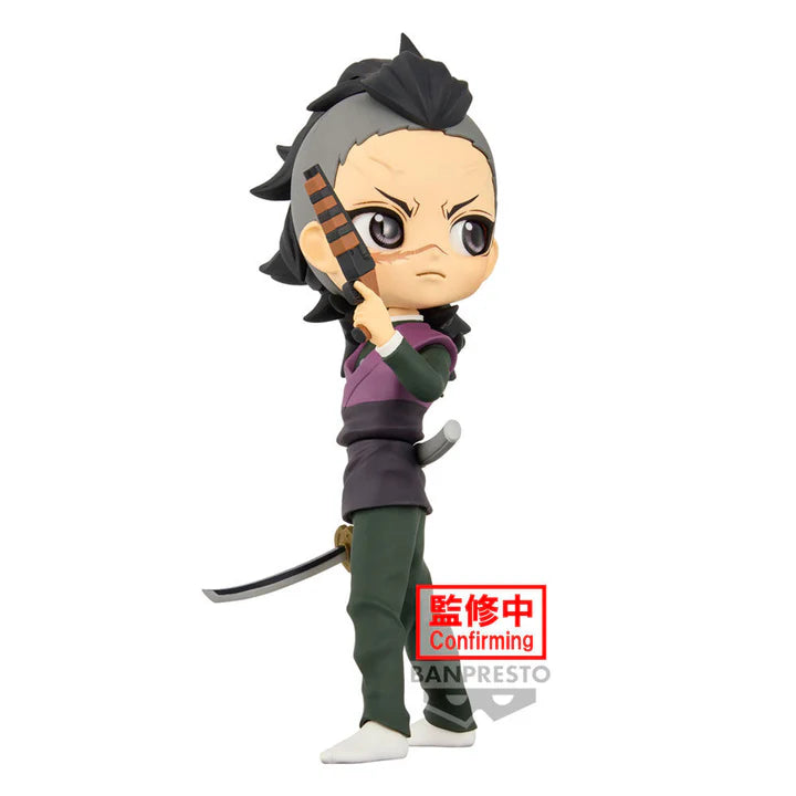 Banpresto - DEMON SLAYER KIMETSU NO YAIBA Q POSKET -GENYA SHINAZUGAWA-