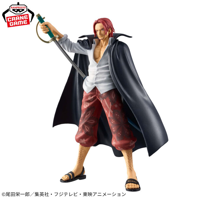One Piece Shanks DFX figure 17cm